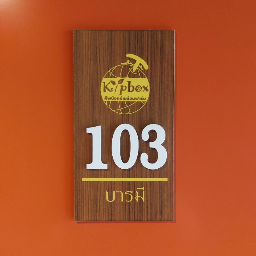 Kipbox Hotel Trang Exterior foto